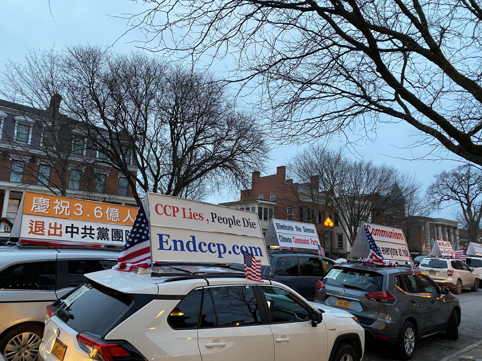 纽约州民众:中共是世界病毒 大声呼吁“END CCP” 20 08