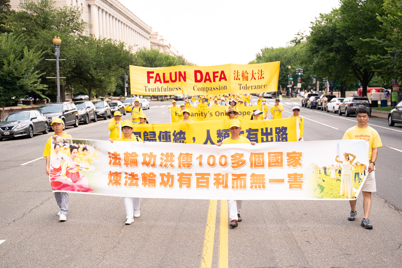 易蓉:百年红祸罄竹难书 解体中共刻不容缓 2 202107160002