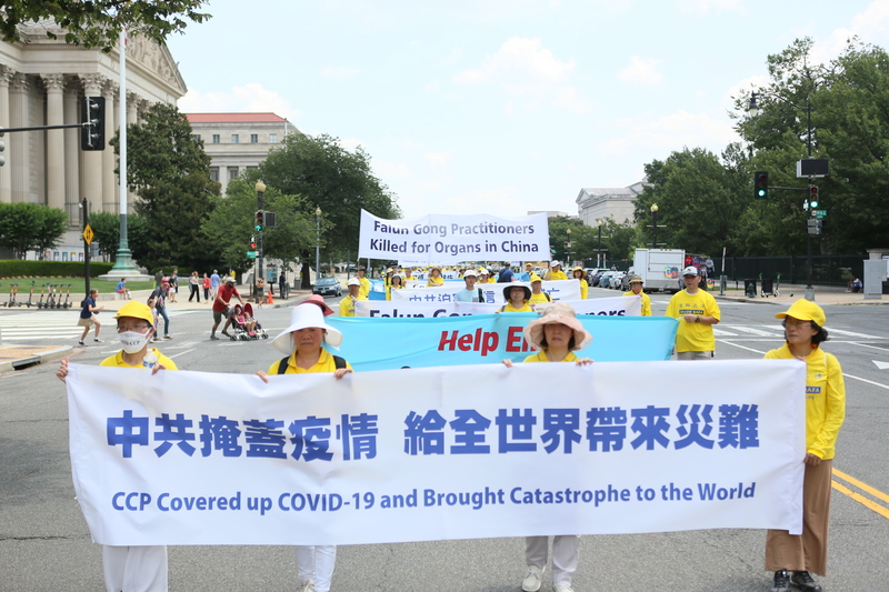 易蓉:百年红祸罄竹难书 解体中共刻不容缓 3 2021071603
