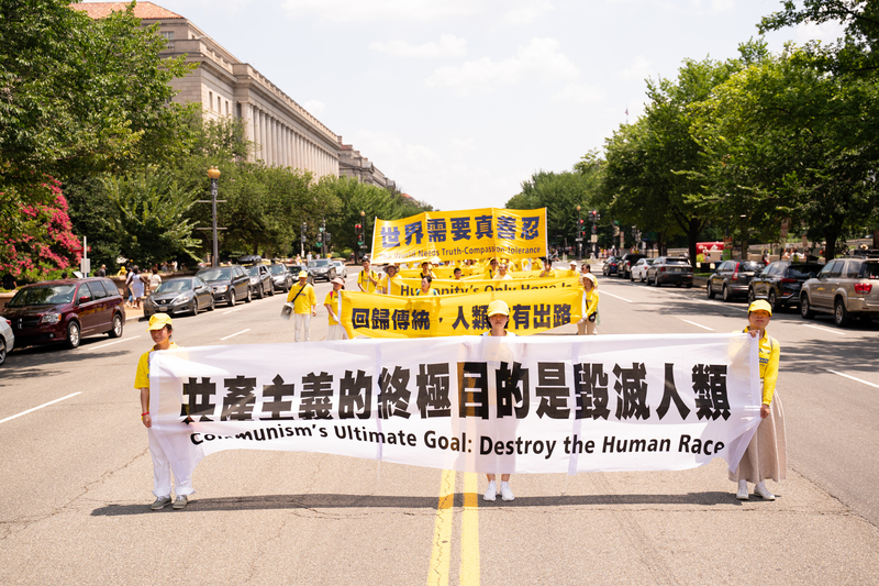 易蓉:百年红祸罄竹难书 解体中共刻不容缓 5 2021071605