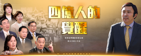 首页 2023 24 4y 2024 1